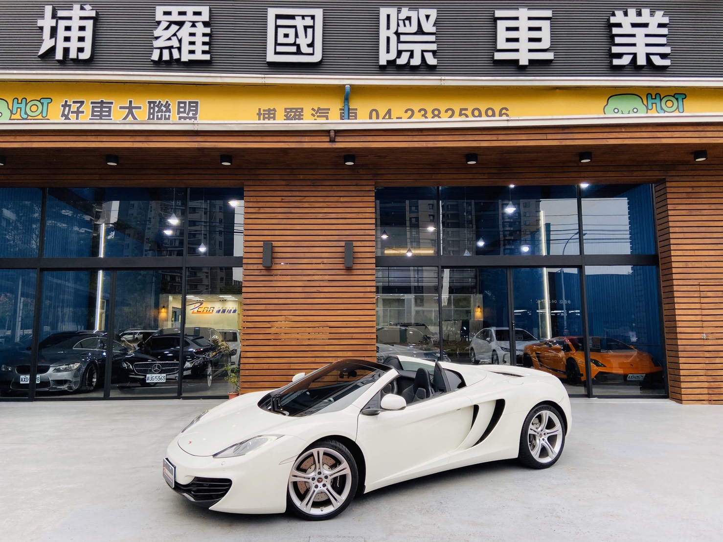 2013 McLaren 麥拿侖 12c spider