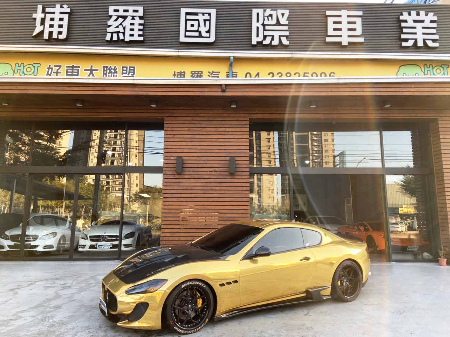 2009 Maserati 瑪莎拉蒂 Granturismo
