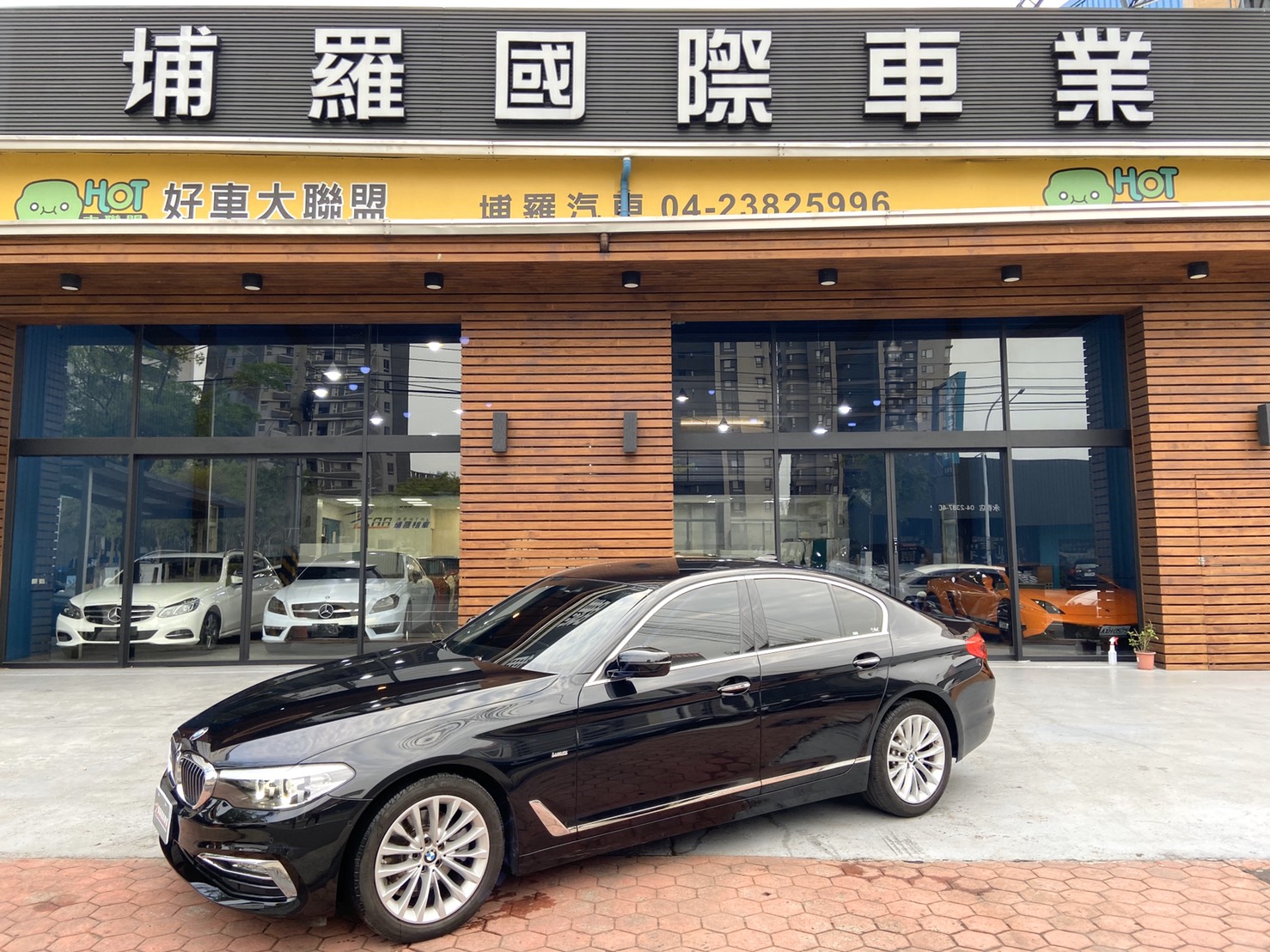 2017 BMW 寶馬 5-series sedan