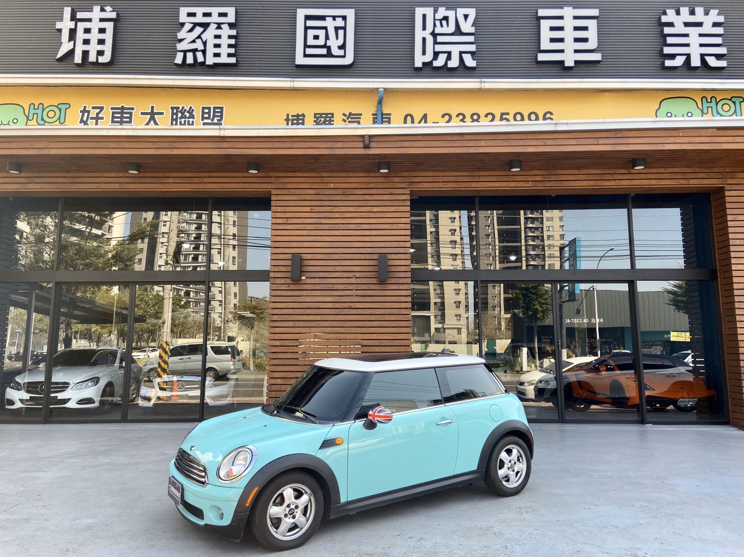 2008 Mini 迷你 Cooper