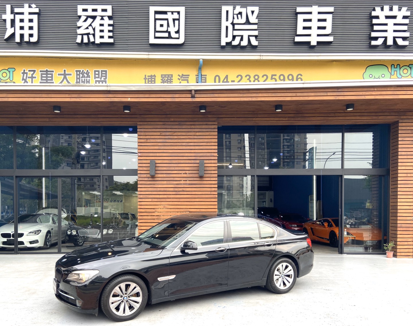 2010 BMW 寶馬 7-series