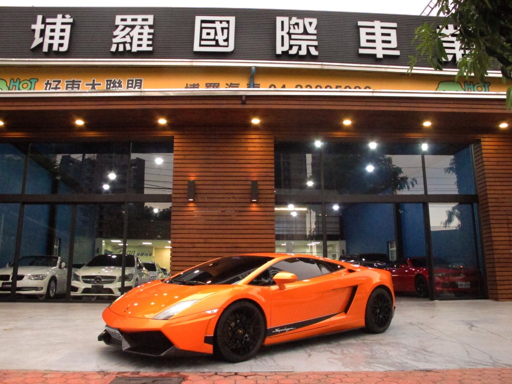 2009 Lamborghini Gallardo