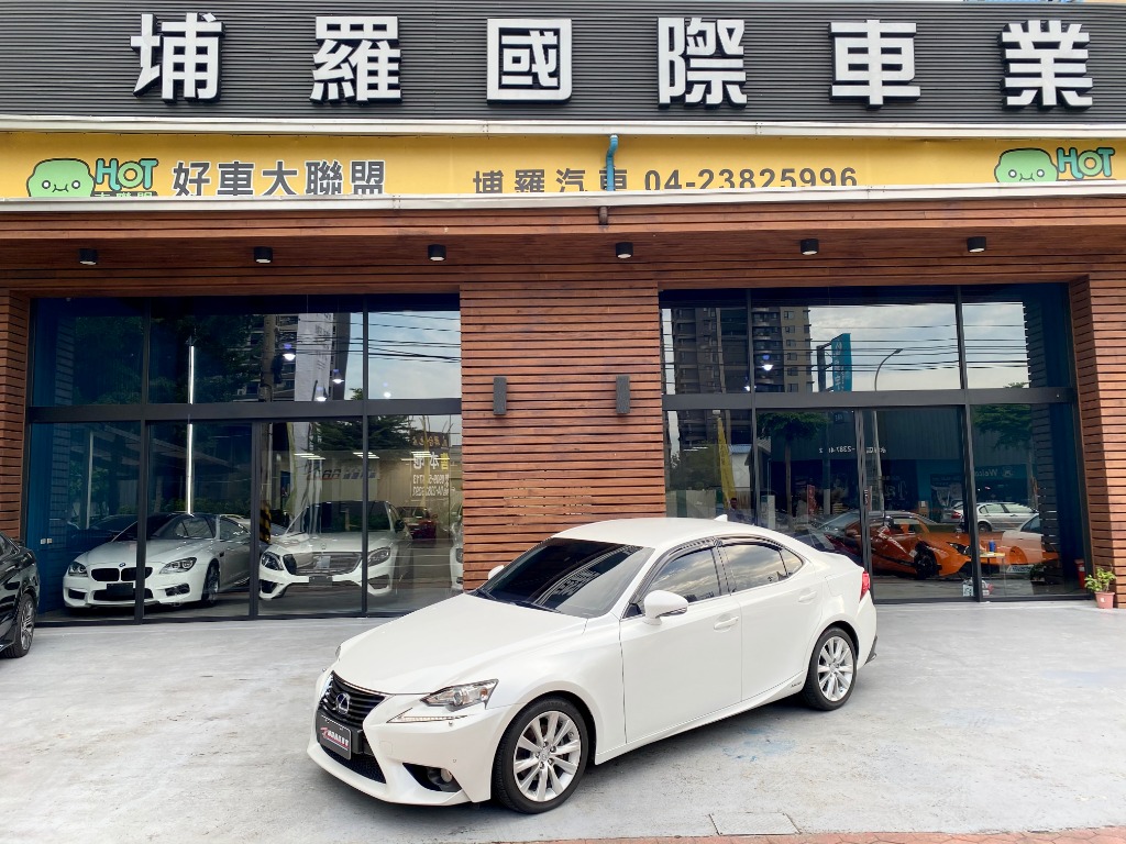 2014 Lexus 凌志 Is