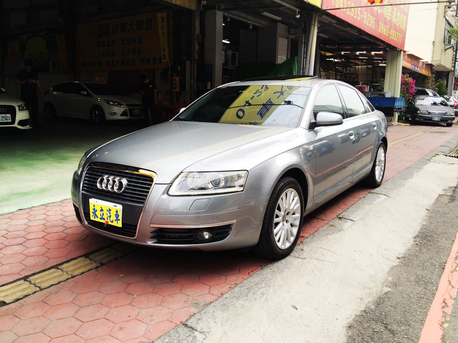 2007 Audi A6 sedan