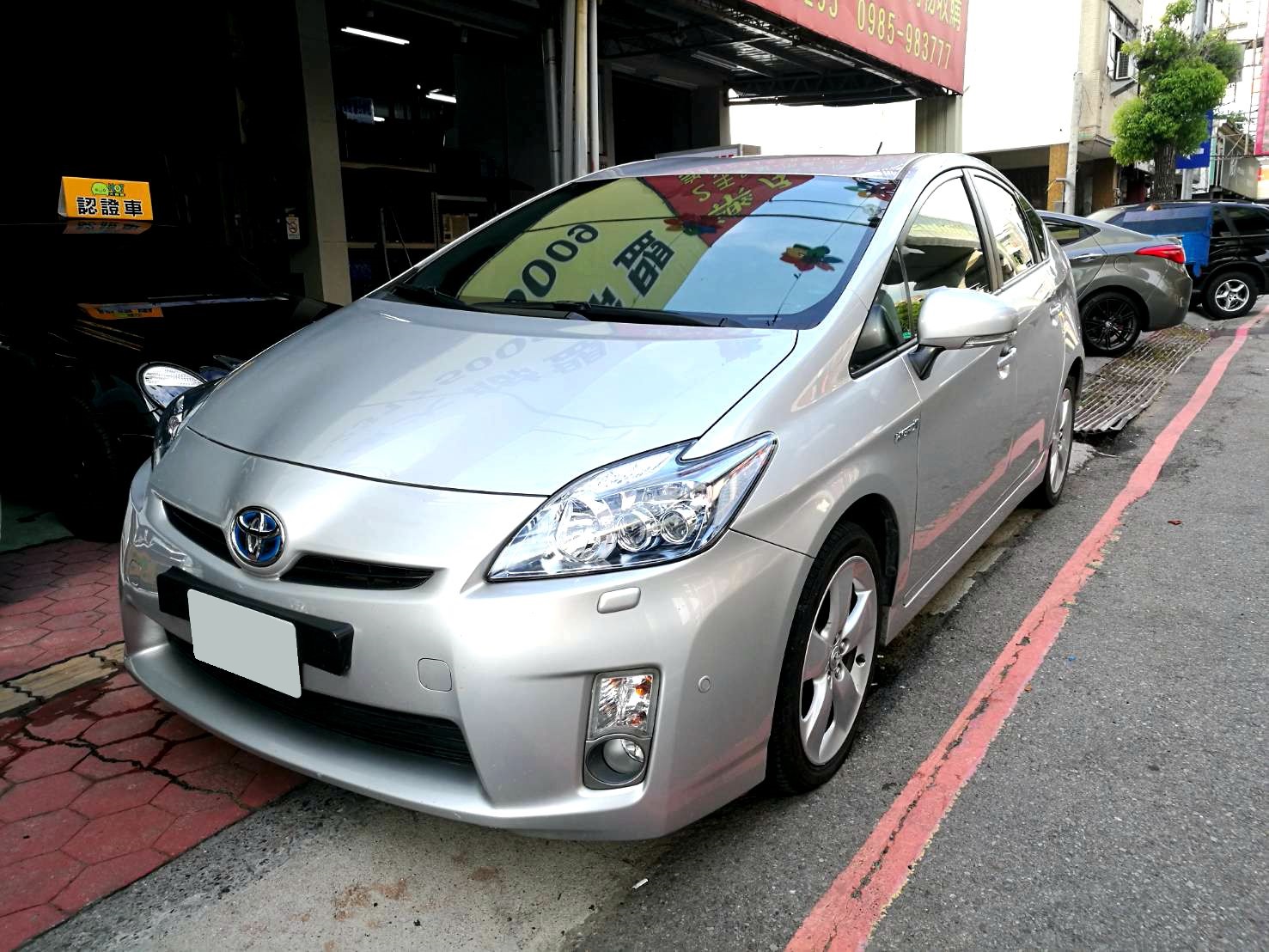 2009 Toyota Prius