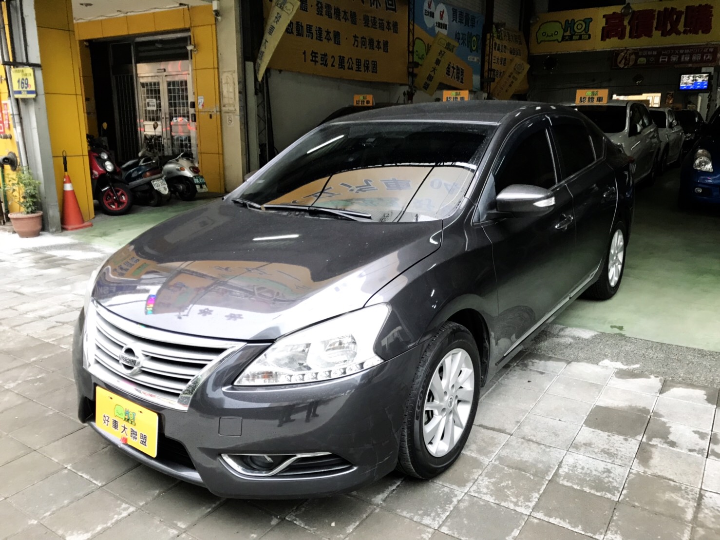 2013 Nissan Sentra