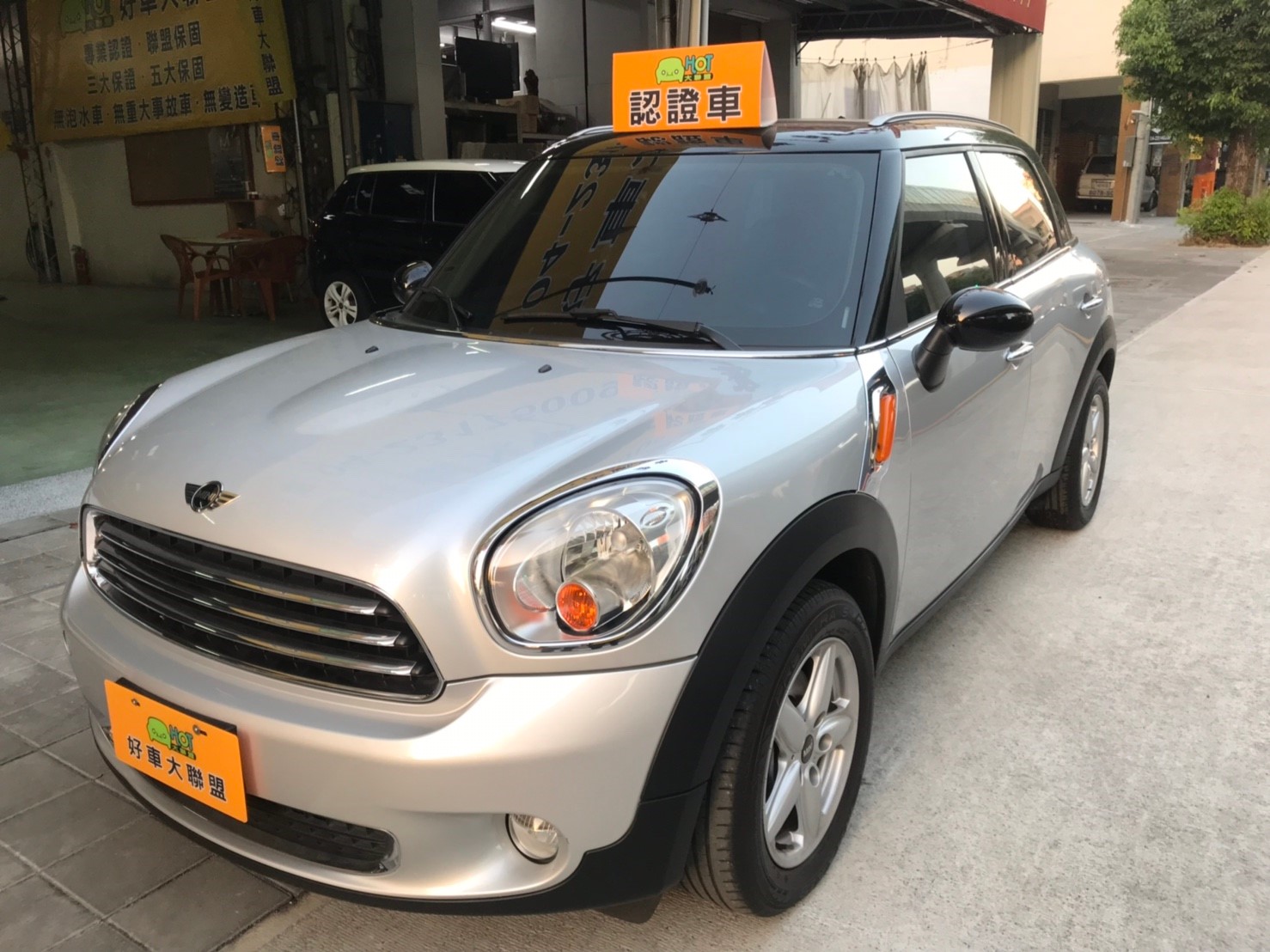 2010 Mini Countryman