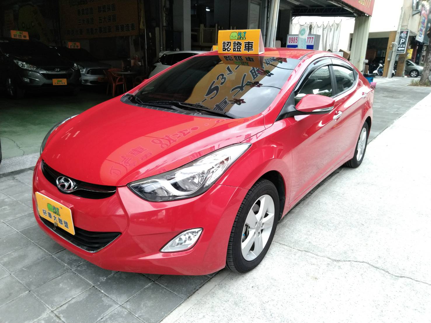 2013 Hyundai Elantra