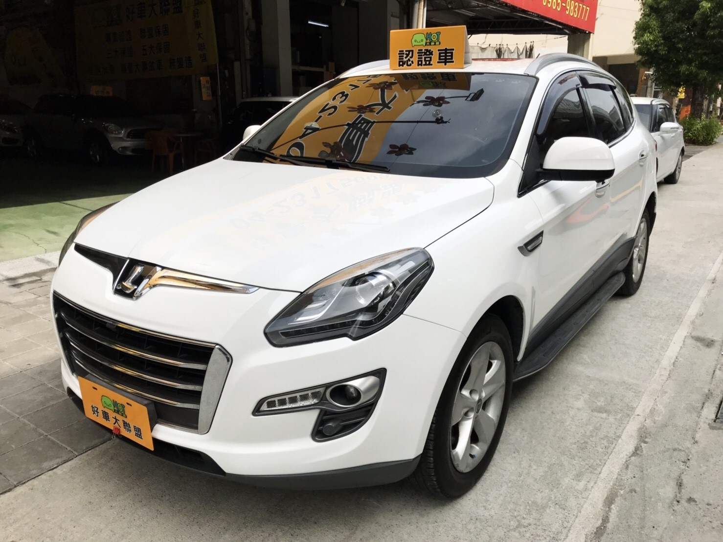 2013 Luxgen U7 turbo