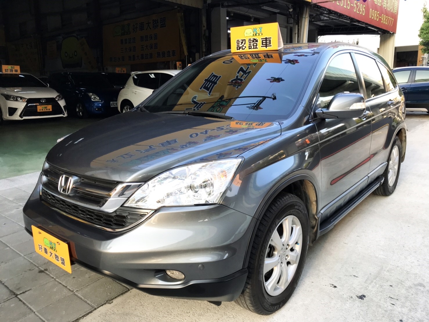 2011 Honda Cr-v