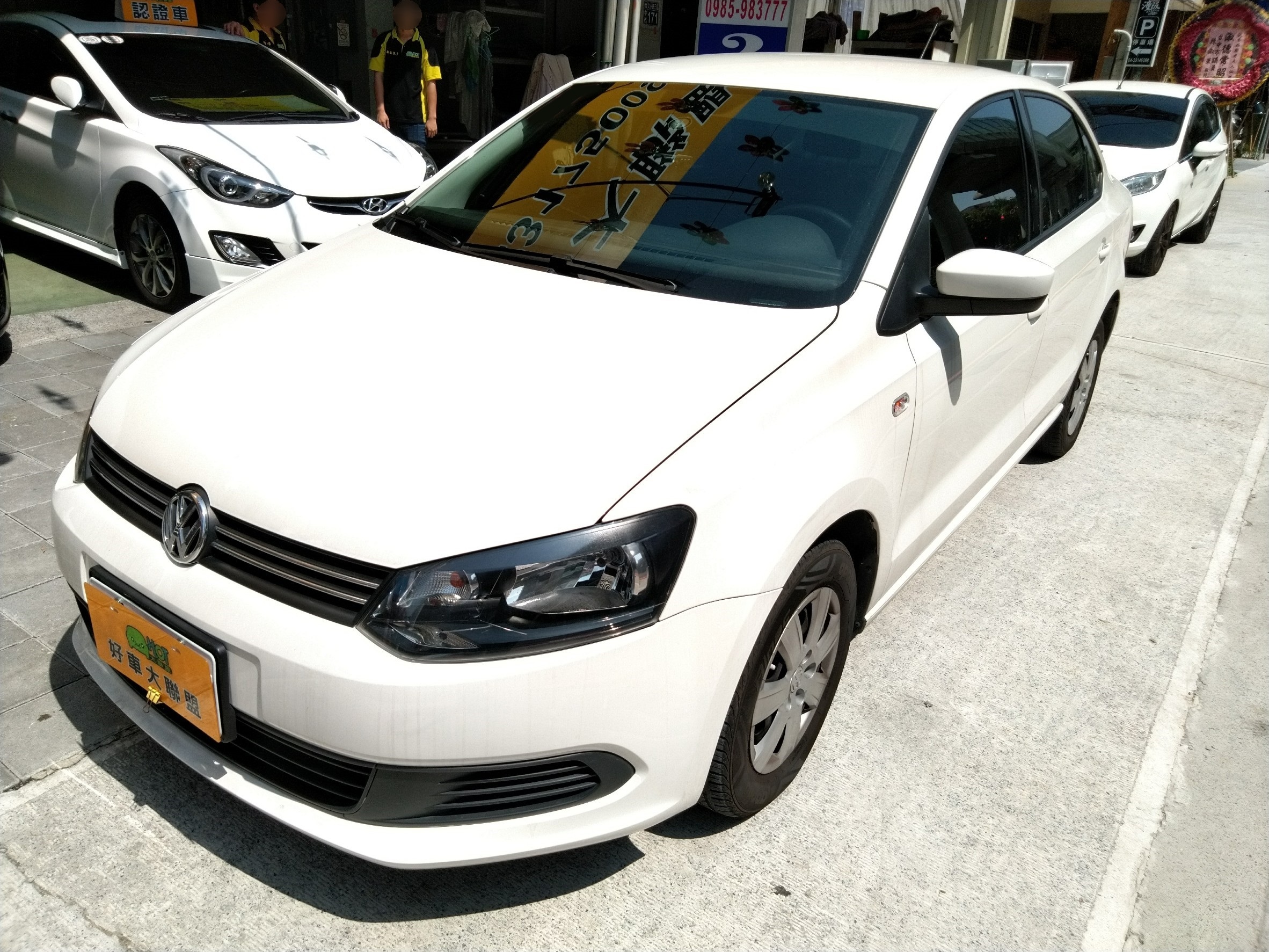 2015 Volkswagen Vento