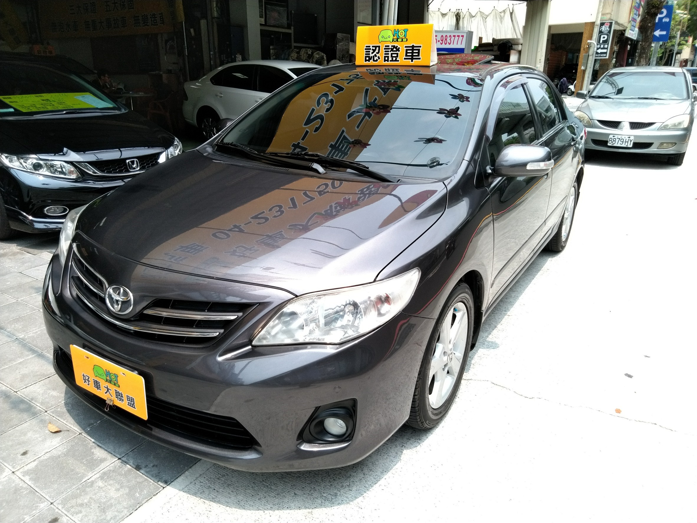 2012 Toyota Corolla altis