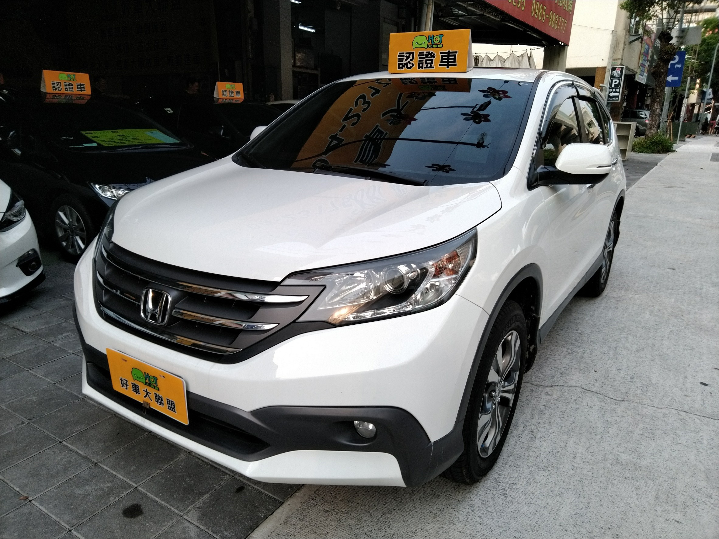 2013 Honda 本田 Cr-v