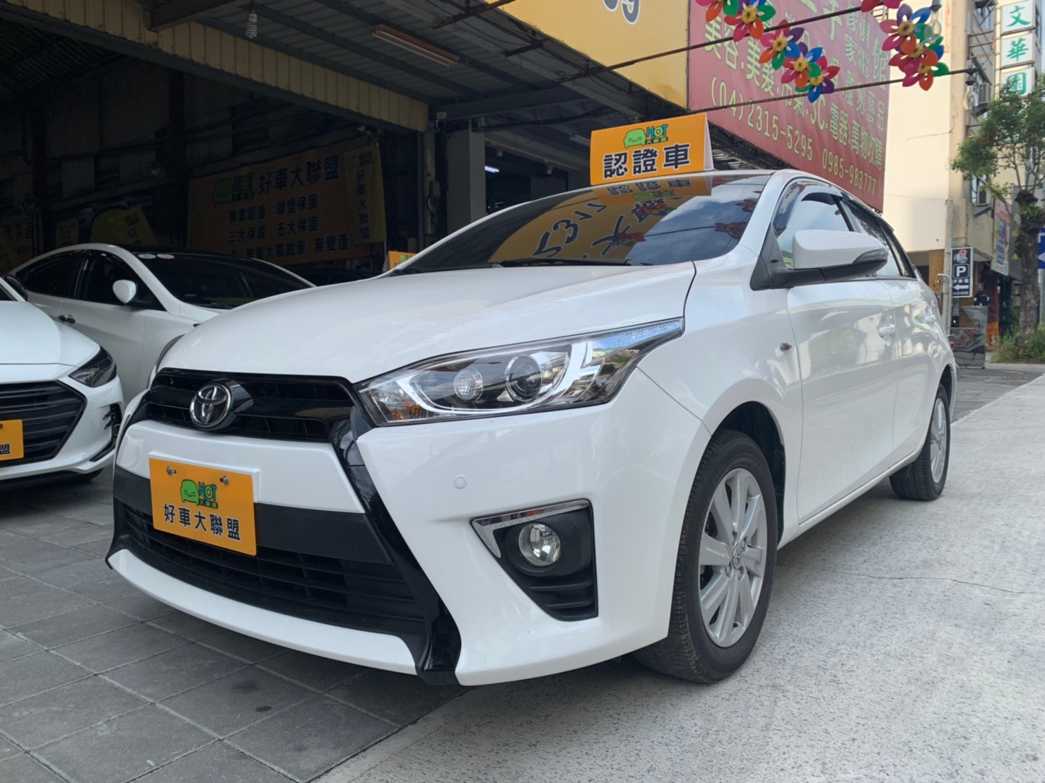 2015 Toyota Yaris