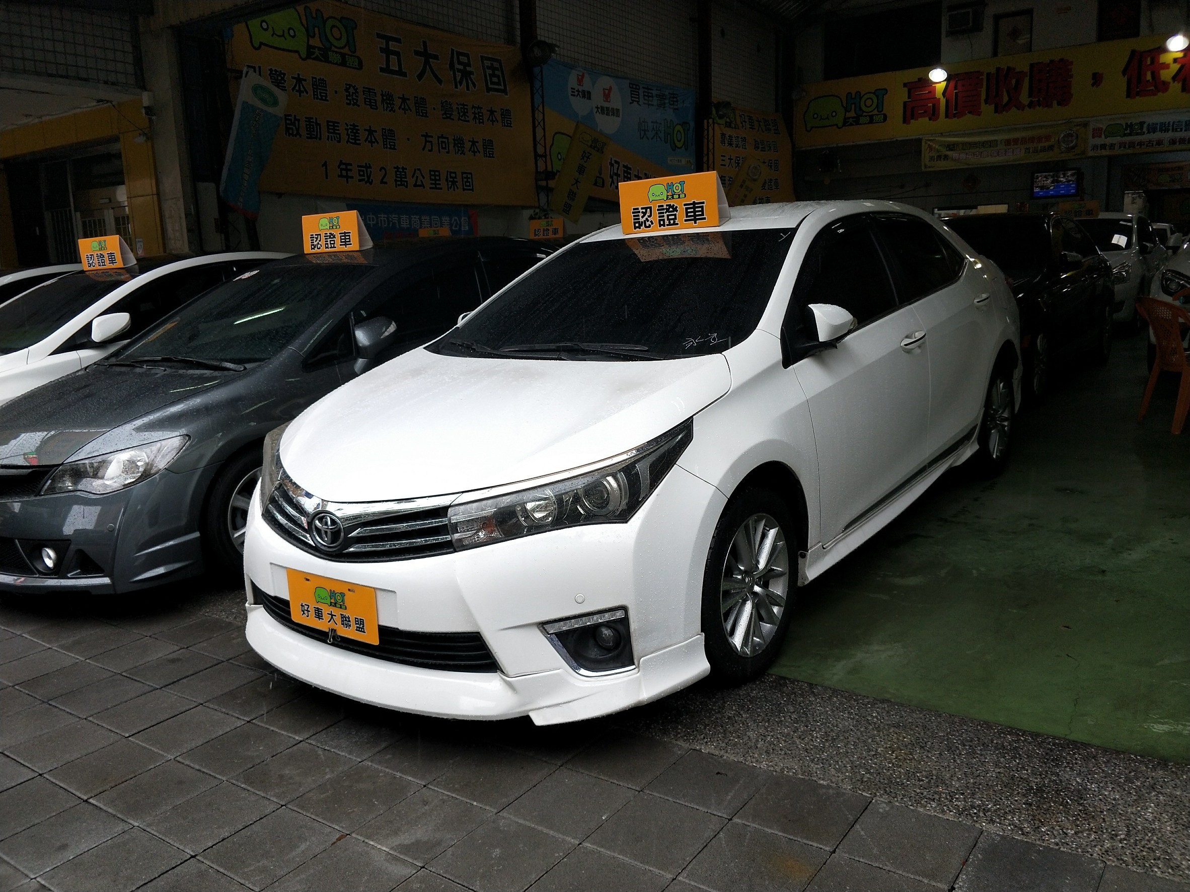 2016 Toyota Corolla altis