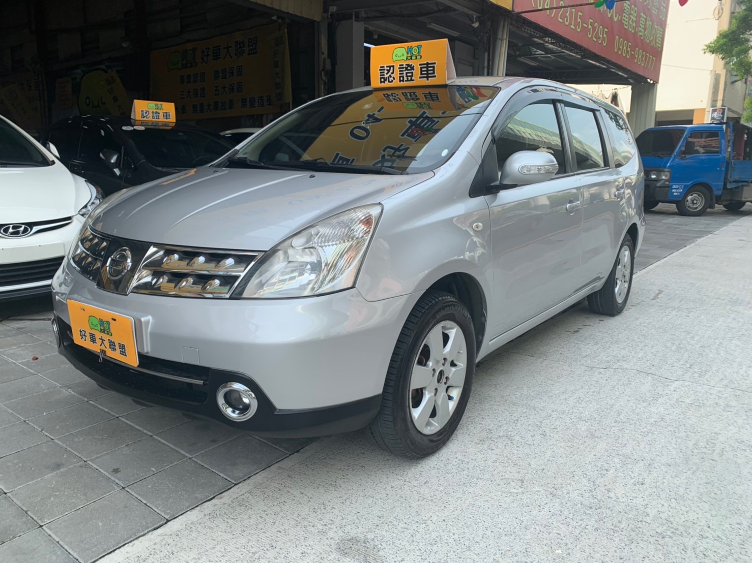2010 Nissan 日產 Livina