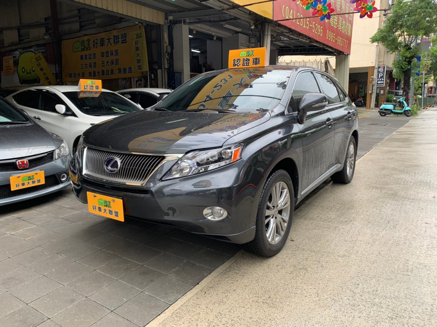 2011 Lexus 凌志 Rx