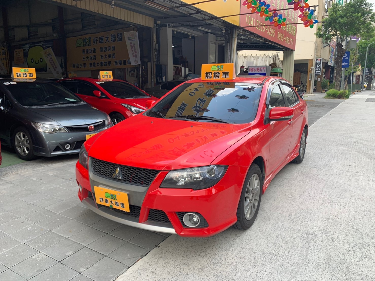 2010 Mitsubishi 三菱 Lancer fortis