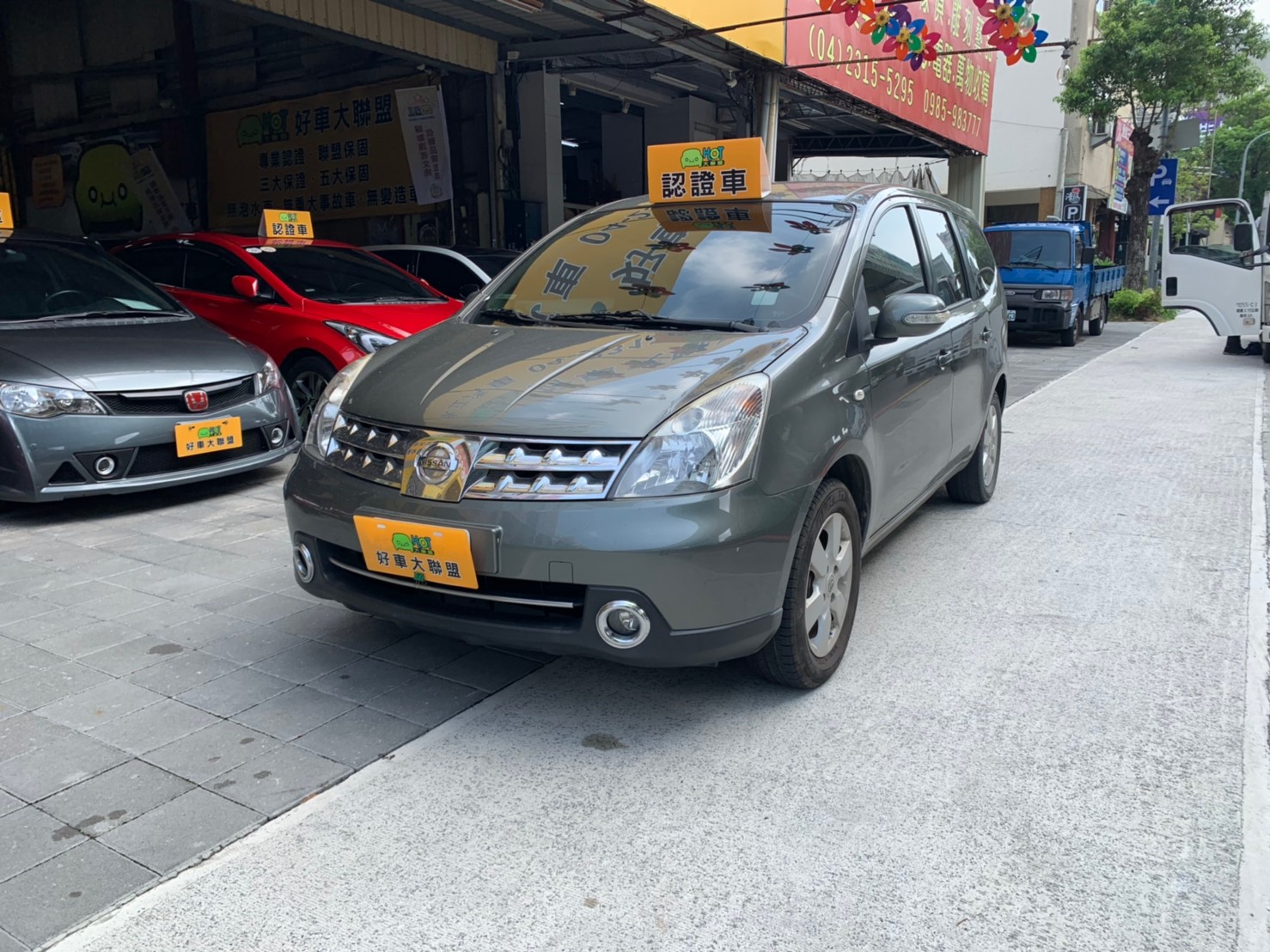 2010 Nissan 日產 Livina
