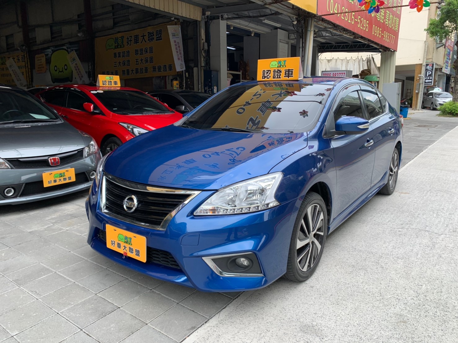2016 Nissan 日產 Sentra