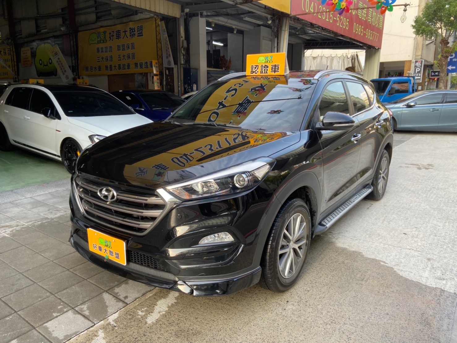 2016 Hyundai 現代 Tucson