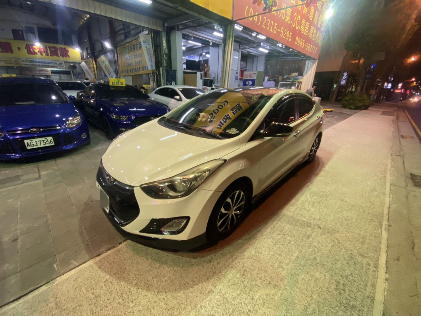 2014 Hyundai 現代 Elantra