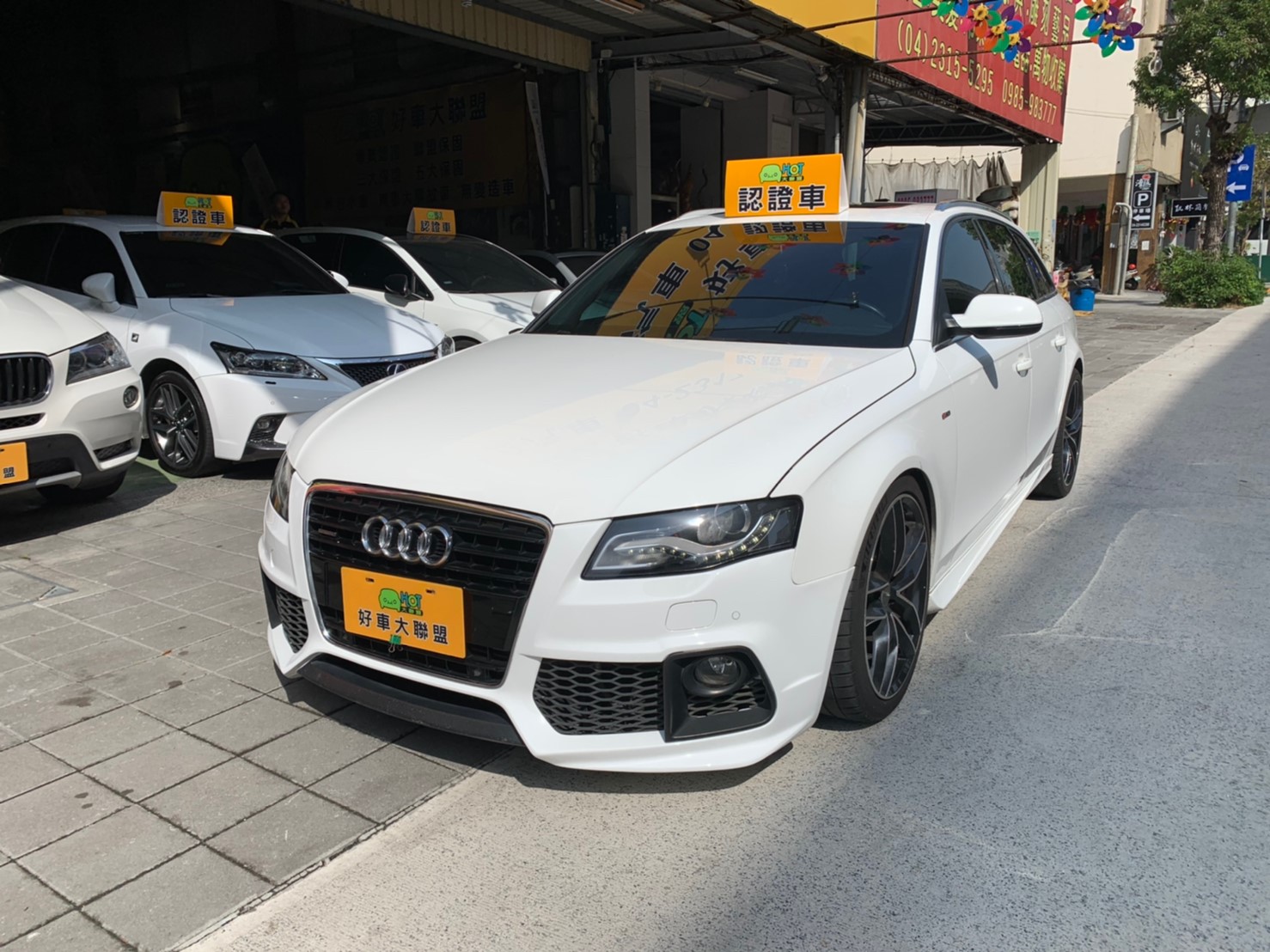 2011 Audi 奧迪 A4 avant