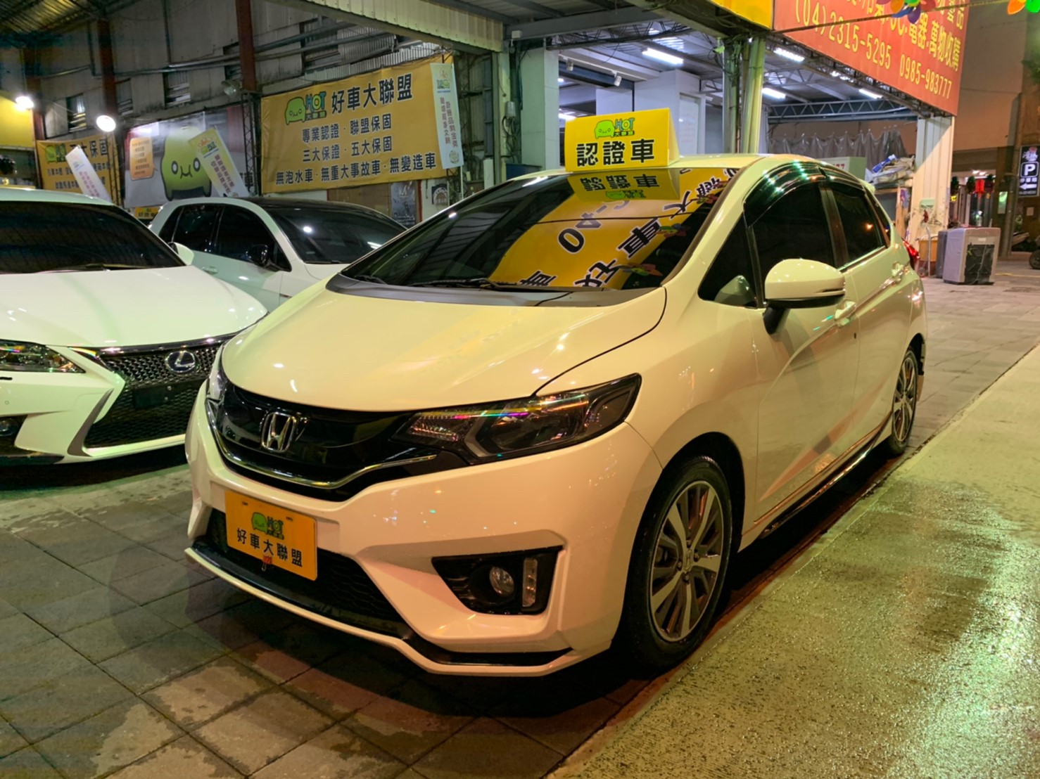 2016 Honda 本田 Fit