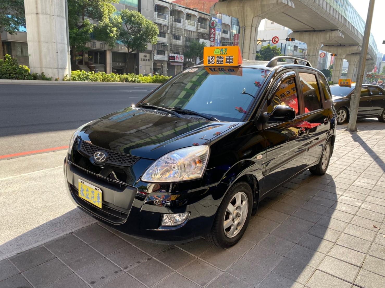 2010 Hyundai 現代 Matrix