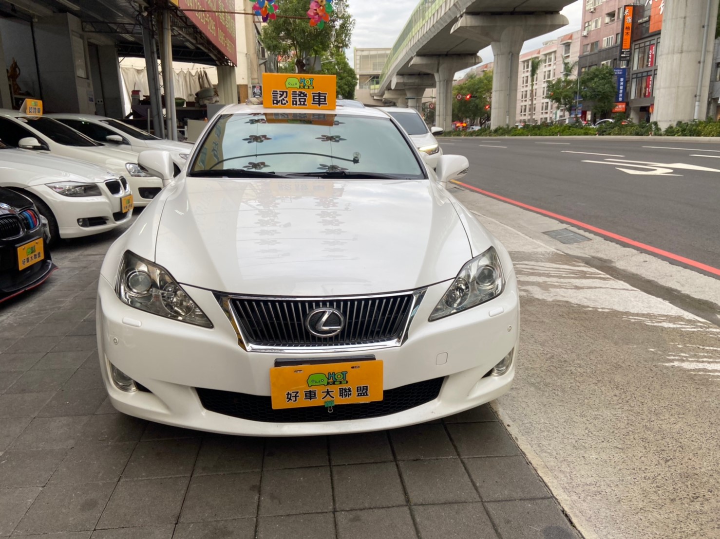 2008 Lexus 凌志 Is