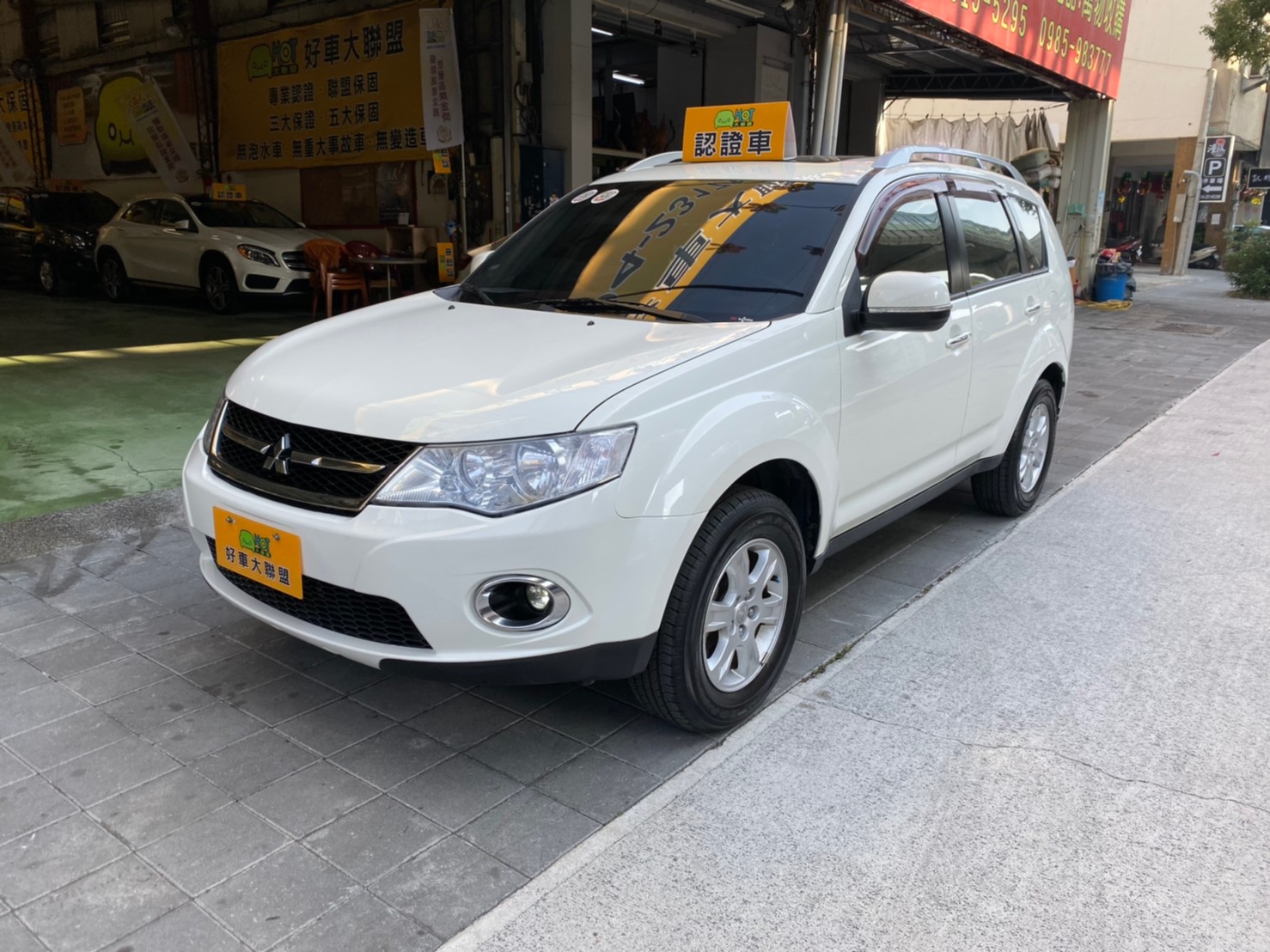2013 Mitsubishi 三菱 Outlander