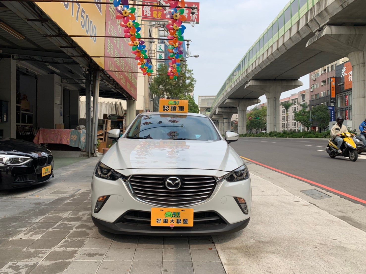 2016 Mazda 馬自達 Cx-3