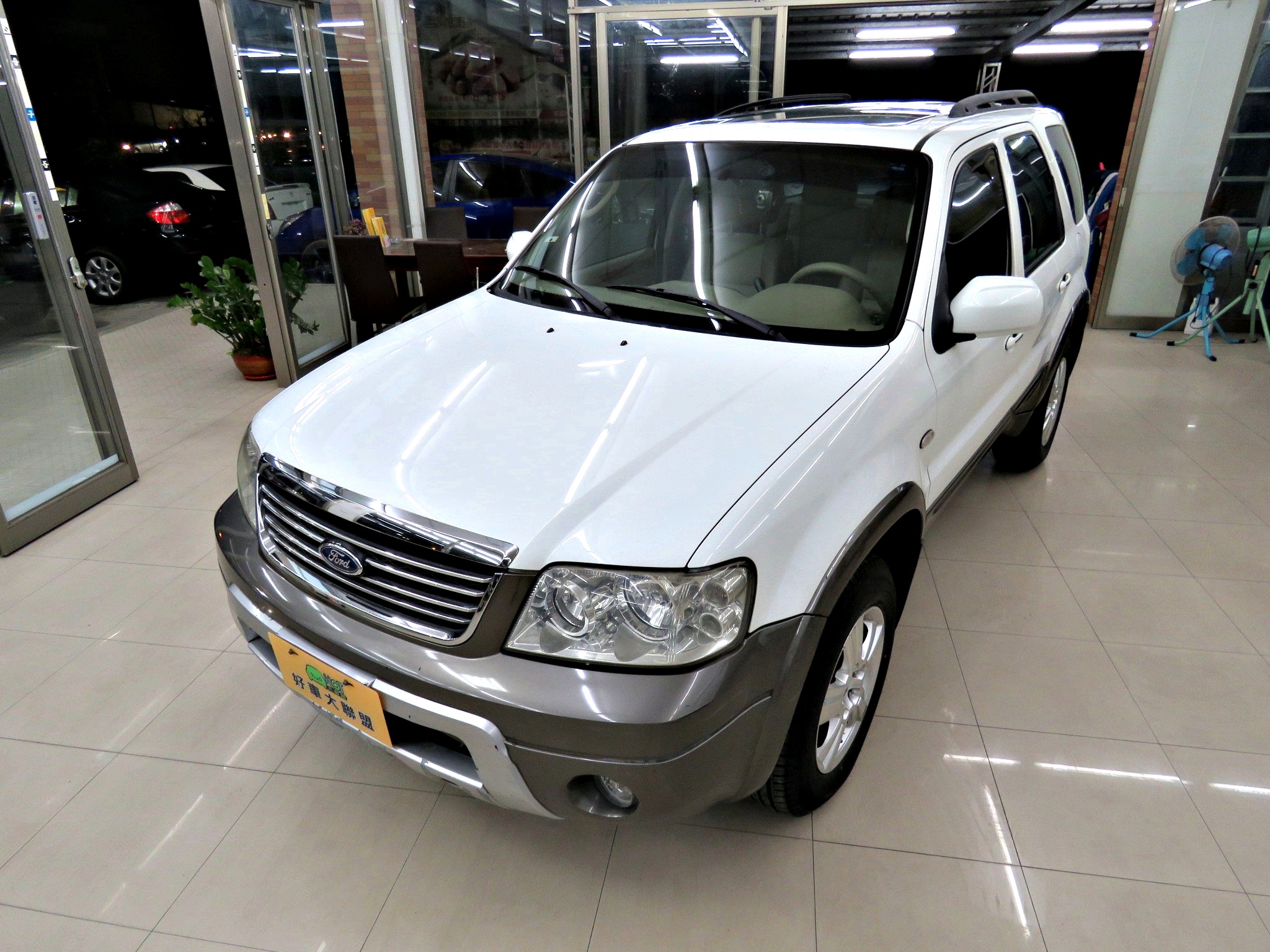 2005 Ford Escape