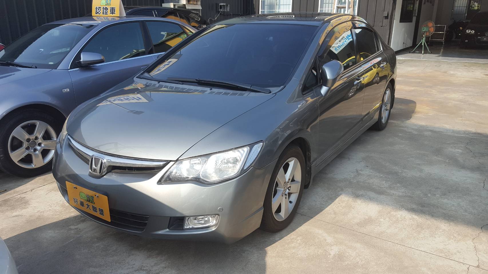 2007 Honda Civic