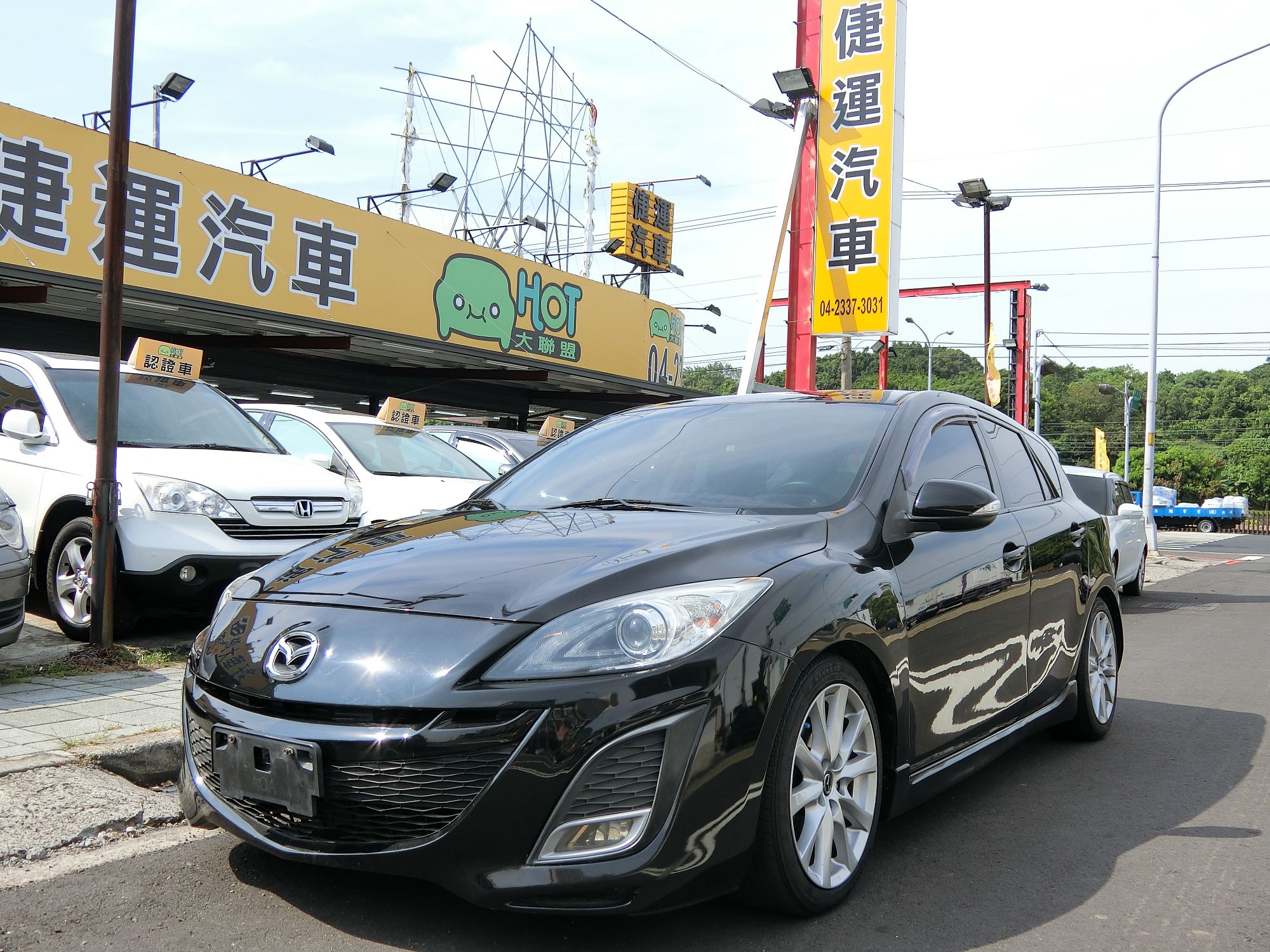 2010 Mazda 馬自達 3