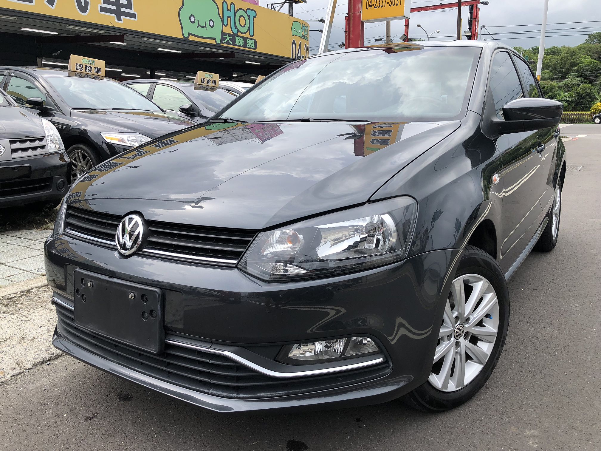 2015 Volkswagen Polo