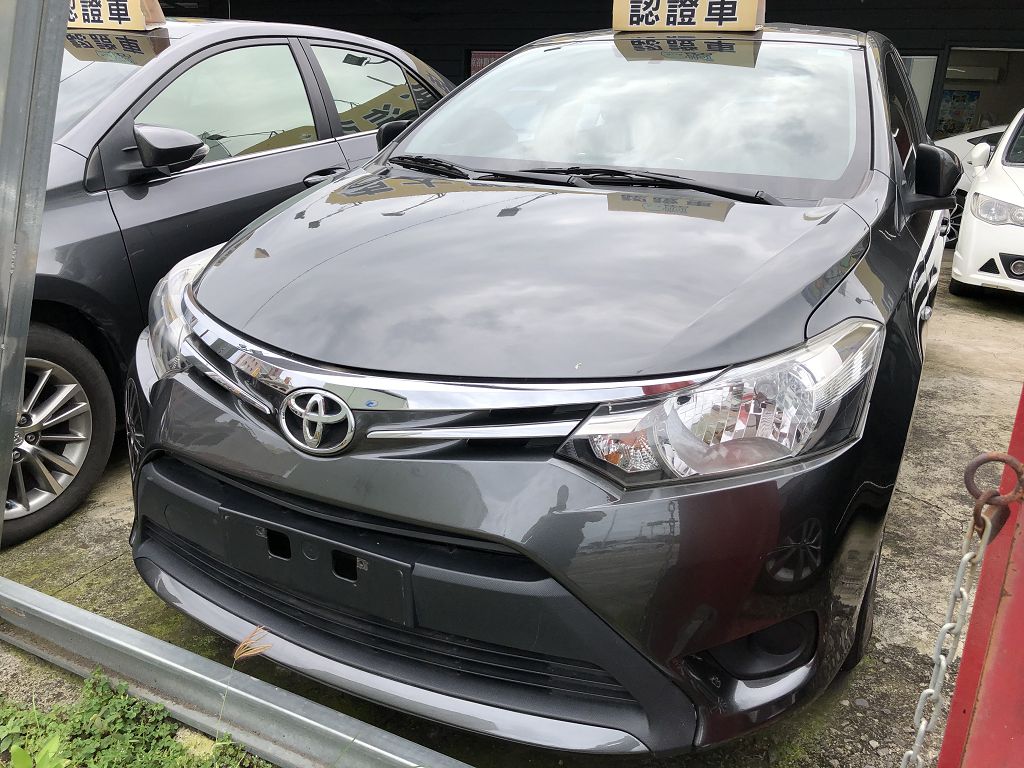 2015 Toyota Vios