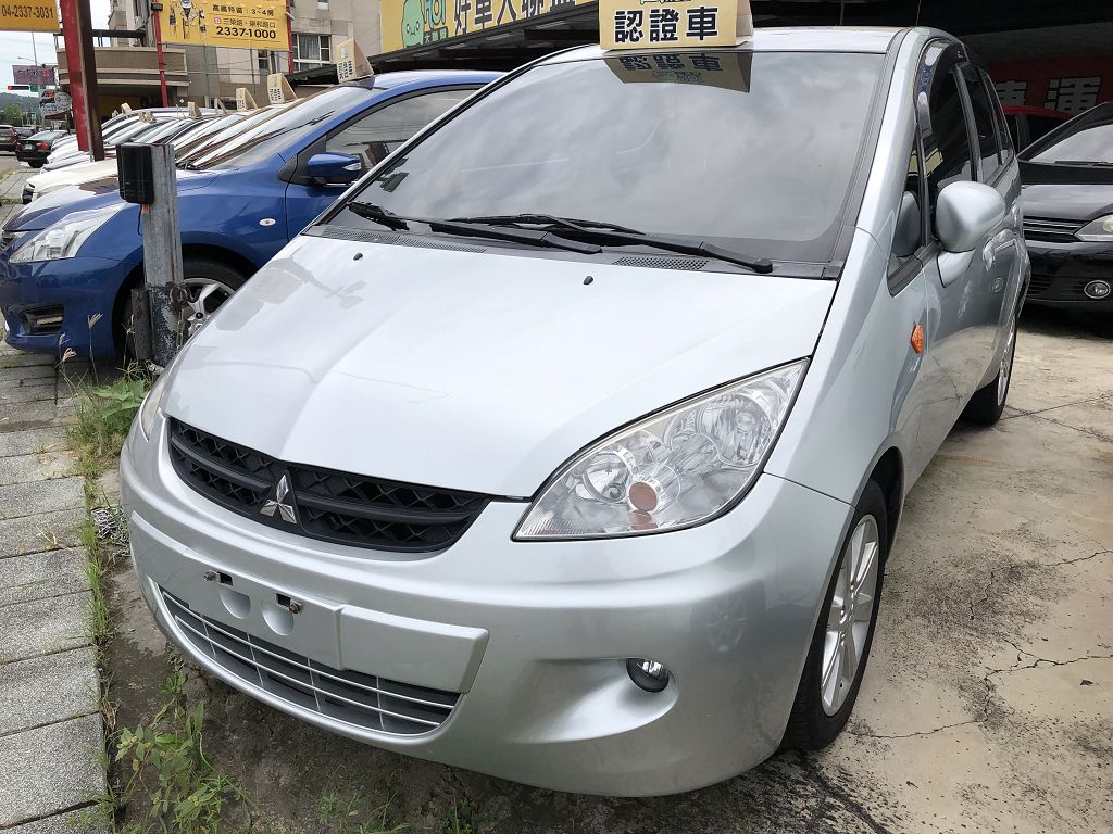 2012 Mitsubishi Colt plus