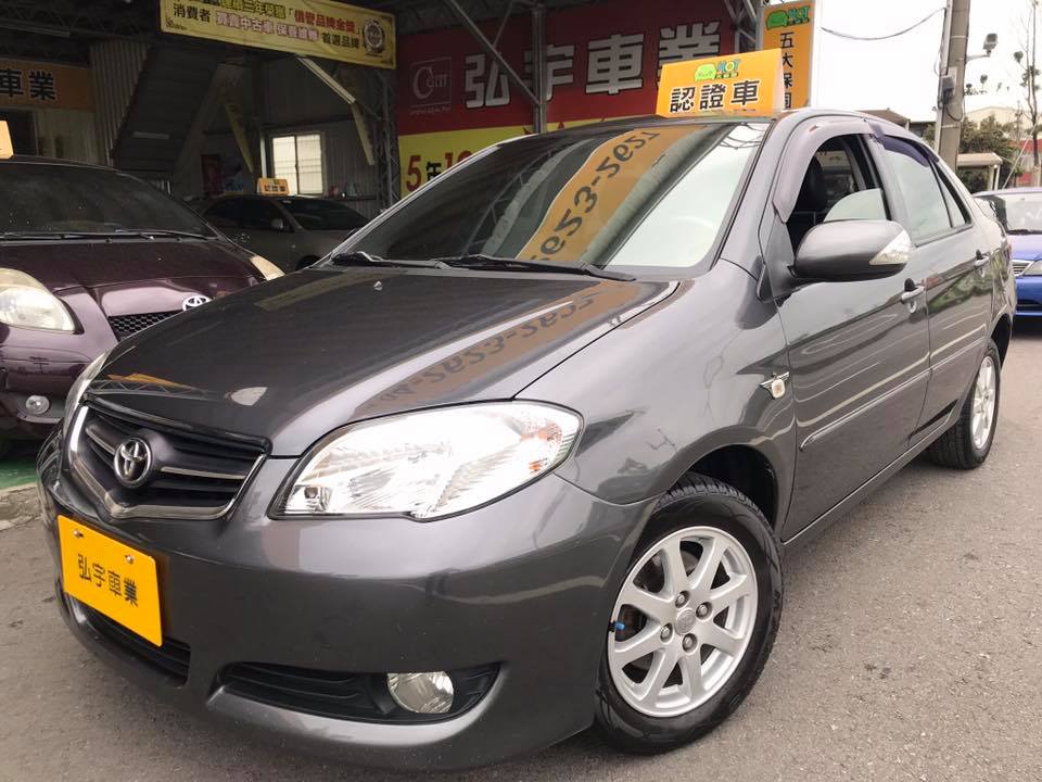 2012 Toyota Vios