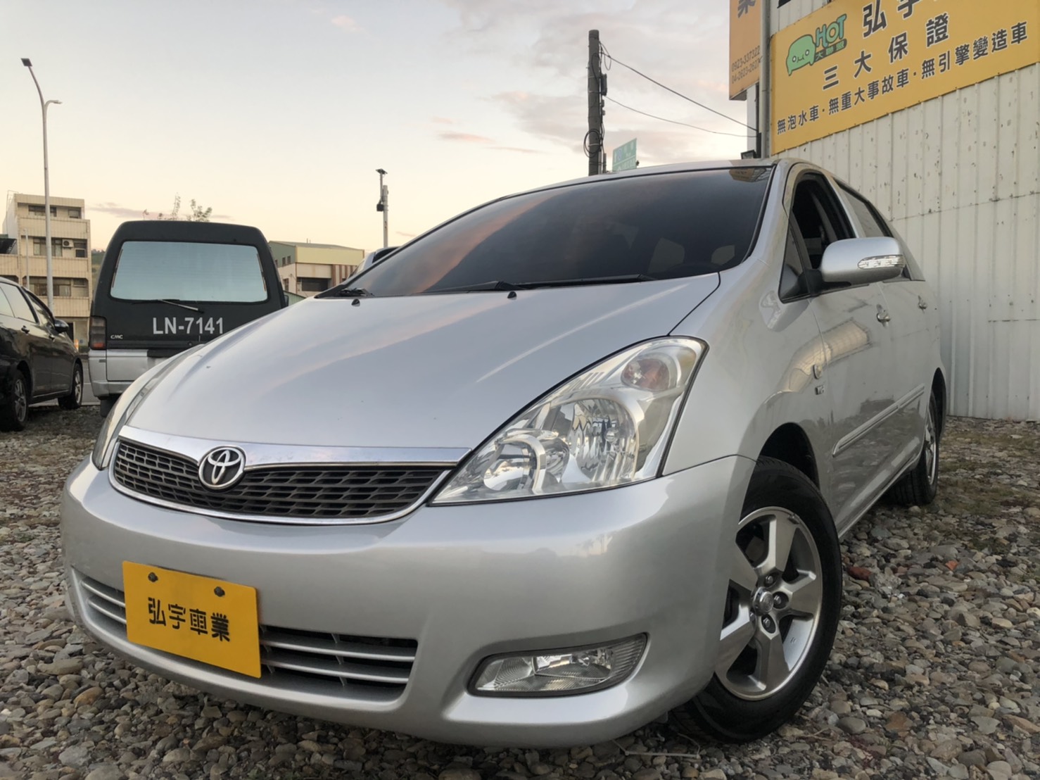 2007 Toyota 豐田 Wish