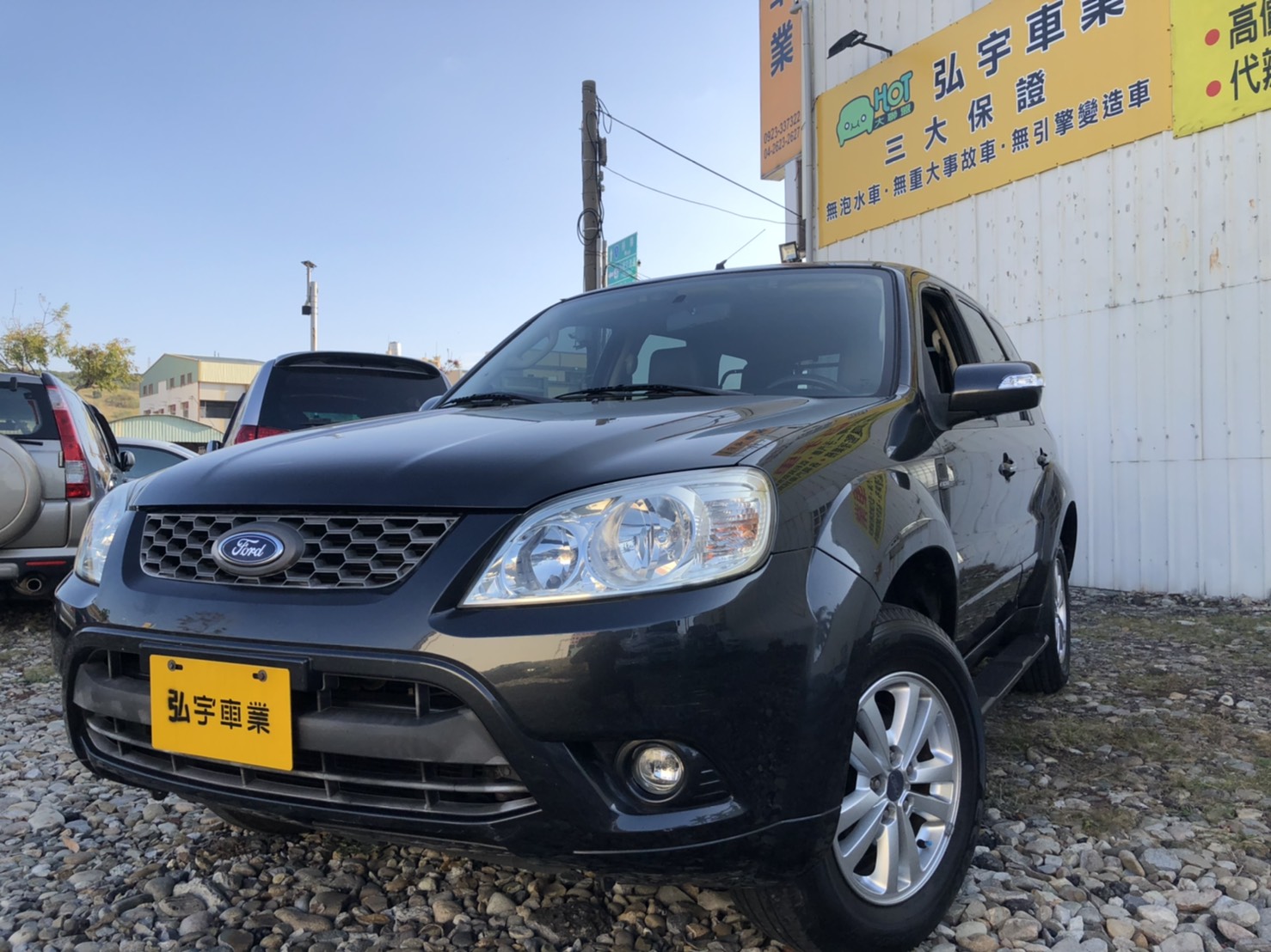 2009 Ford 福特 Escape