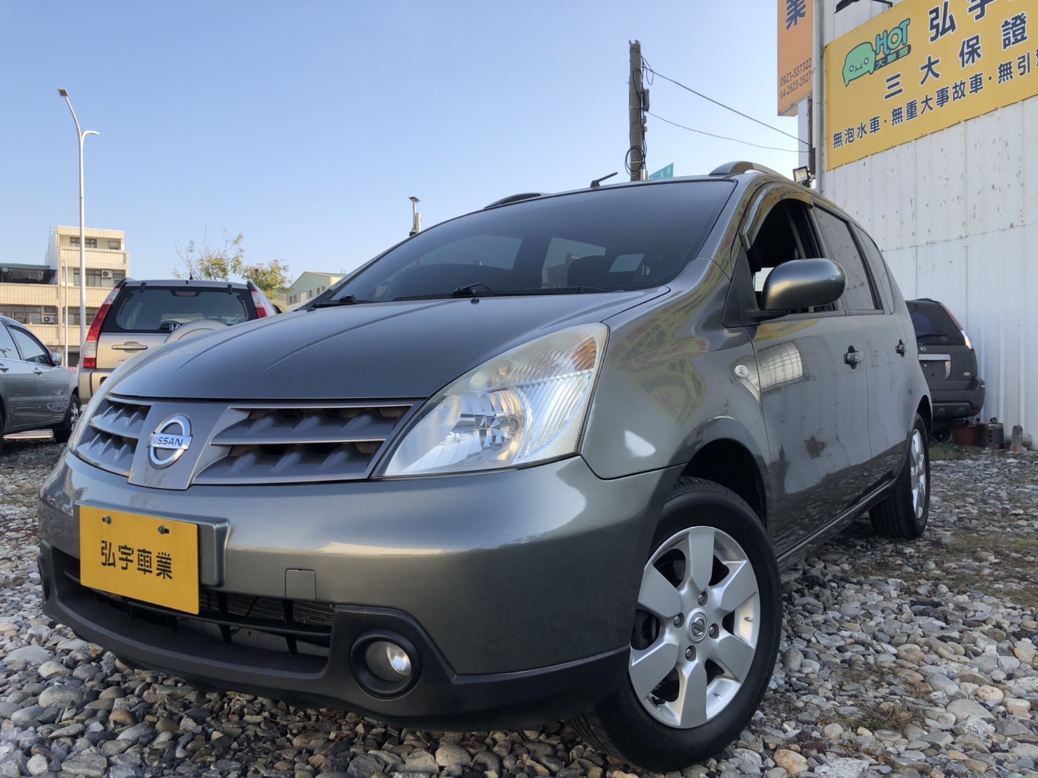 2010 Nissan 日產 Livina