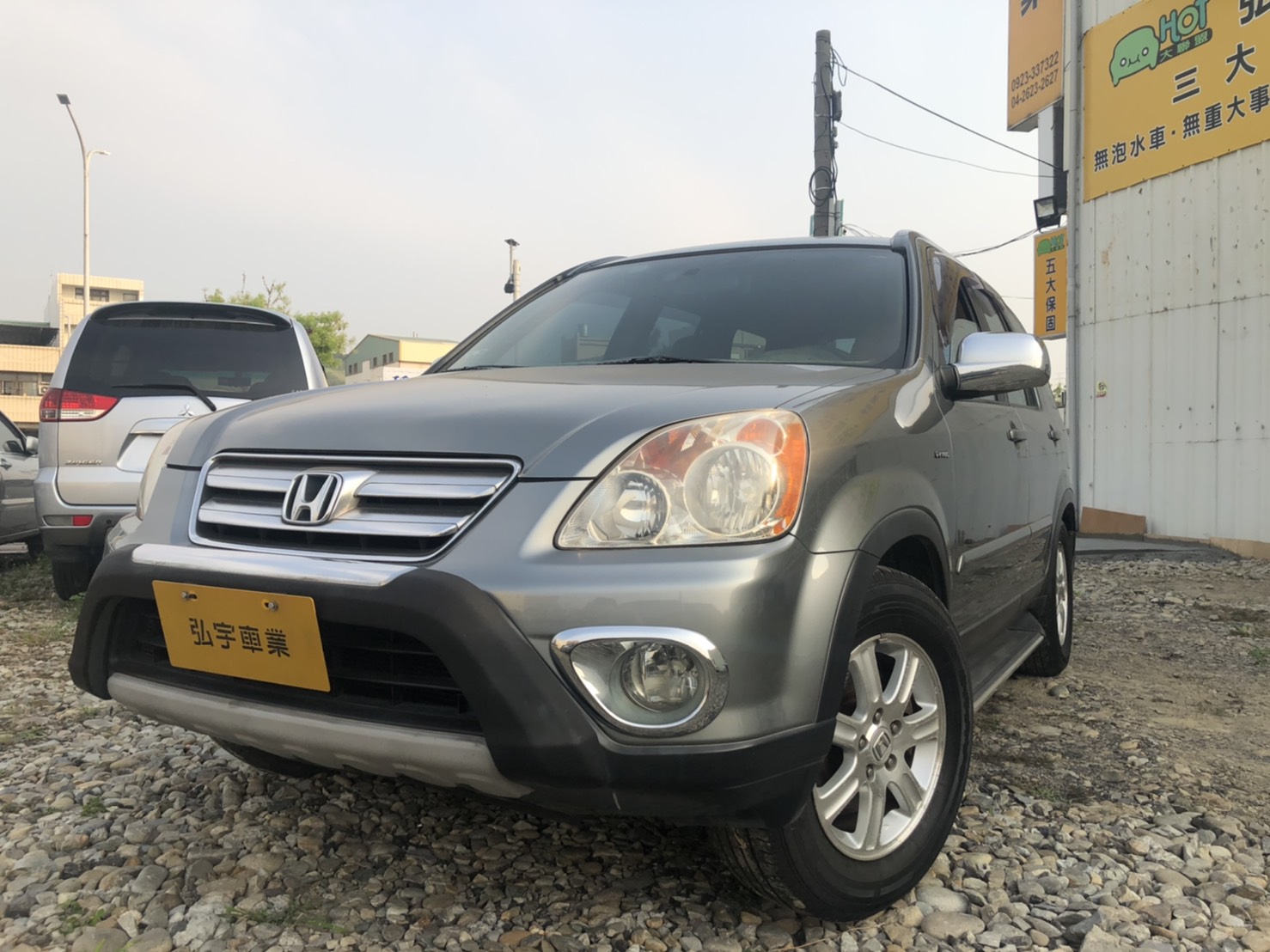 2005 Honda 本田 Cr-v