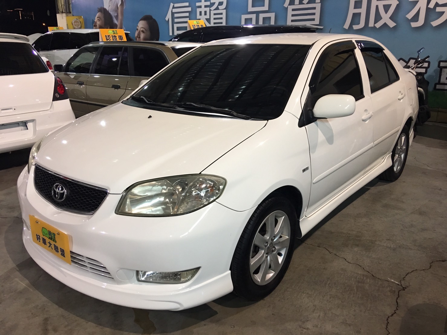 2005 Toyota 豐田 Vios