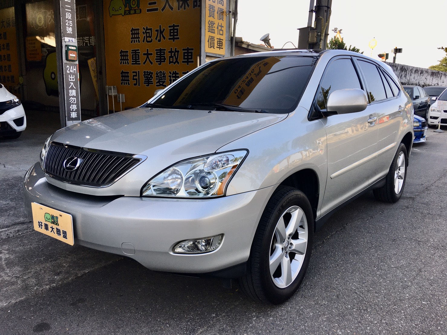 2004 Lexus 凌志 Rx