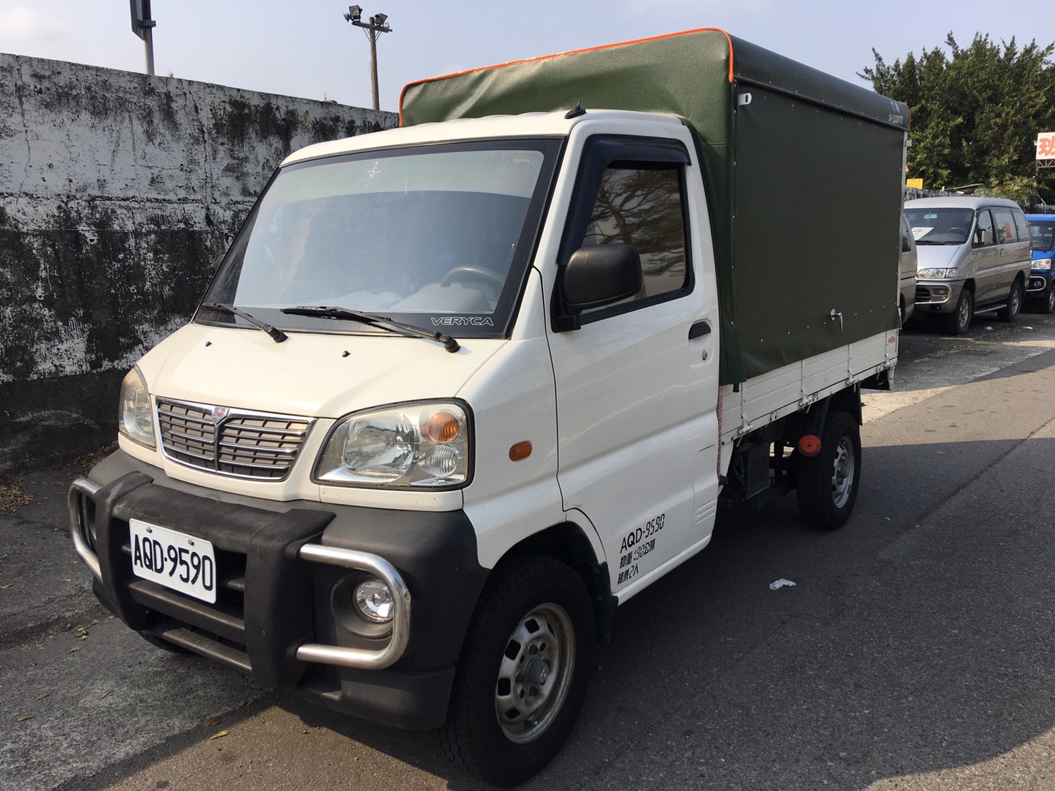 2007 Mitsubishi 三菱 商用車