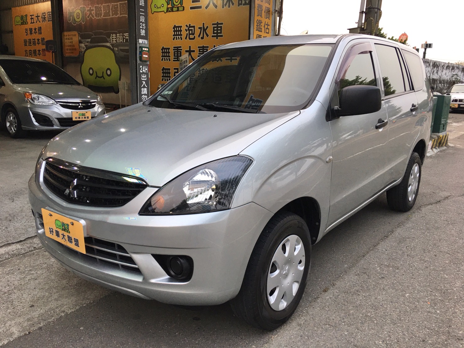 2011 Mitsubishi 三菱 Zinger