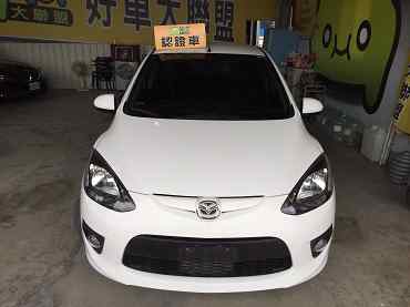 2008 Mazda 2