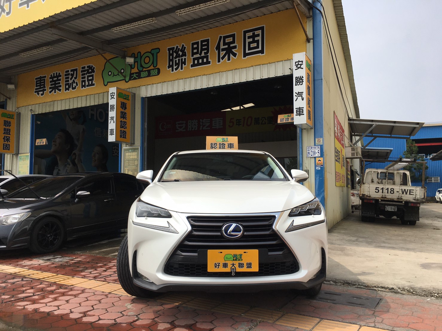 2014 Lexus 凌志 其他