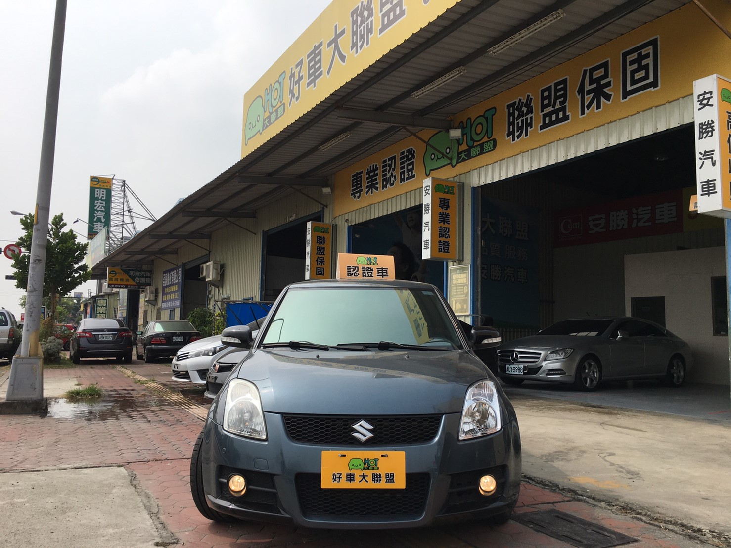 2007 Suzuki 鈴木 Swift